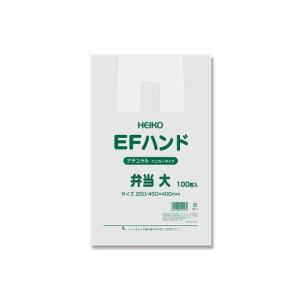 HEIKO レジ袋 EFハンド ナチュラル 半透明 ハンガータイプ 弁当 大 100枚 HEIKO 6901713 (62-1001-77)