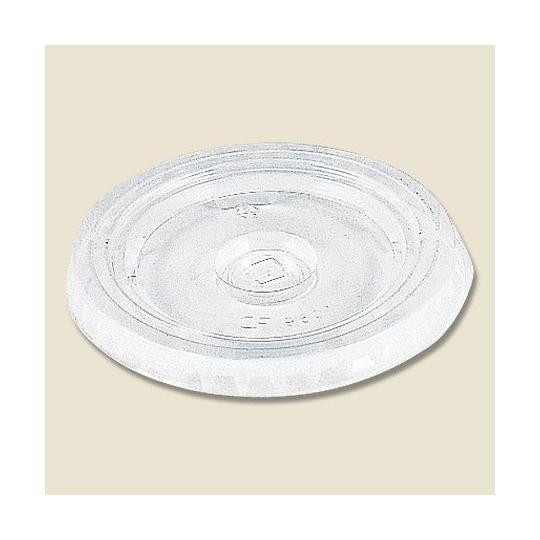 HEIKO 平型フタ プラスチックカップ12・14・18用 100個 HEIKO 4530941 (...