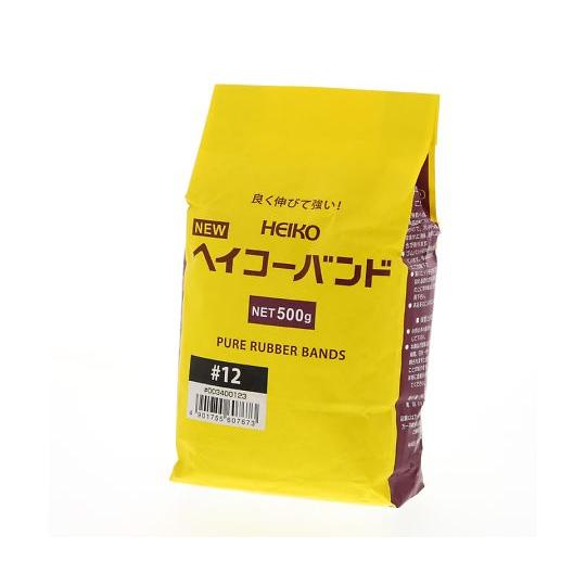 シモジマ HEIKO 輪ゴム ニューHEIKOバンド #12 袋入り 500g 幅1.1mm 1袋 ...