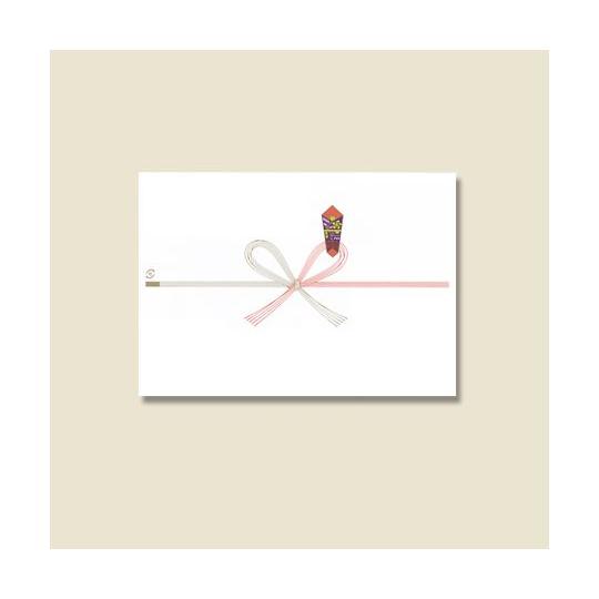 のし紙 祝 真締花結び A5 100枚 日の出紙工 4800450 (62-1048-91)