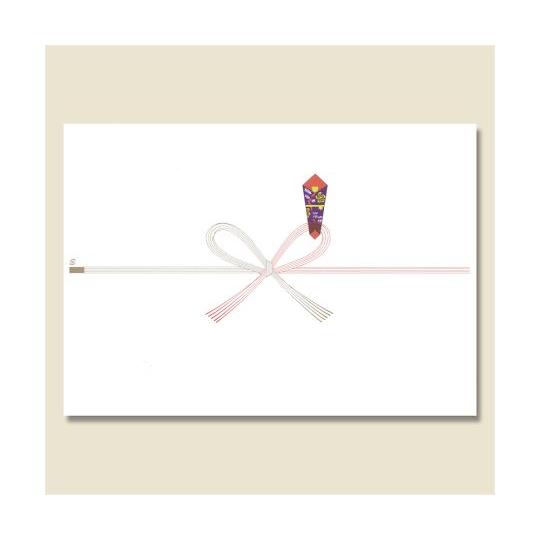 のし紙 祝 真締花結び A3 100枚 日の出紙工 4800310 (62-1048-95)