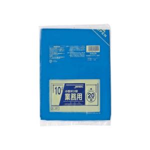 ジャパックス 業務用 室内用ポリ袋 10L LLDPE 青 0.025mm 1ケース 20枚×50冊入 P-101 (62-1052-70)の商品画像