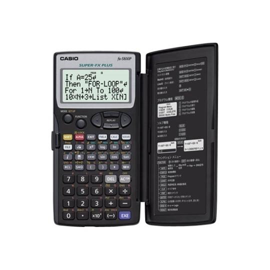 カシオ カシオ プログラム関数電卓 公式128本内蔵 FX-5800P-N (62-1062-09)