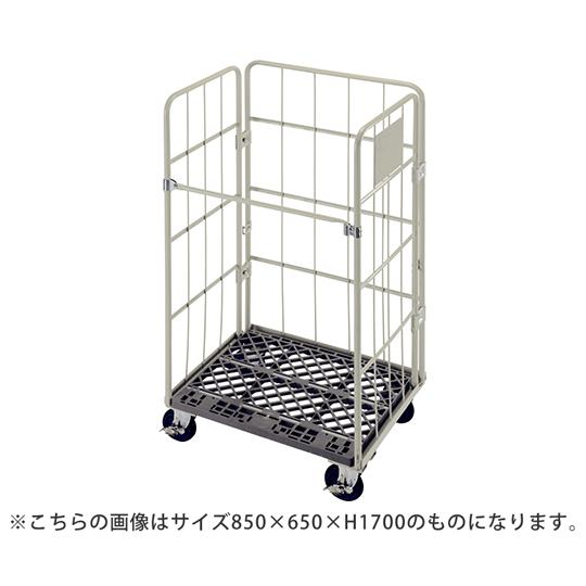折りたたみカゴ台車 樹脂製 800×600×1700mm 金沢車輌 SH-29R-A (62-162...