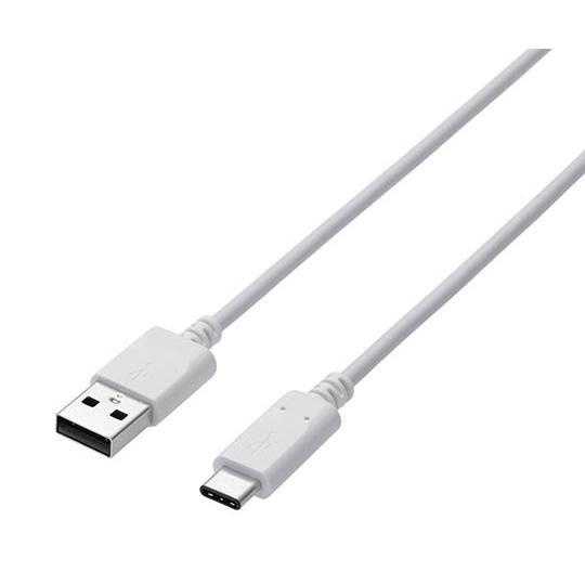 エレコム USB2.0ケーブル 1.0m ホワイト MPA-AC10NWH (62-2041-87)
