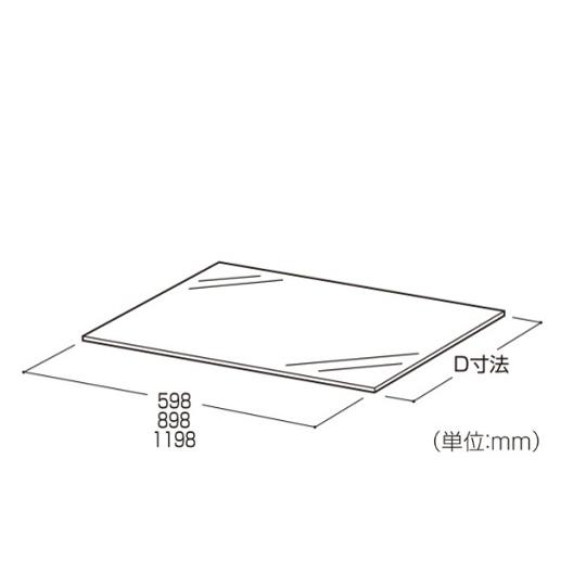 ストア・エキスプレス 透明ガラス板 W60cm用 実寸:W59.8cm 8mm厚 D40cm 61-...