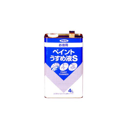 アサヒペン お徳用ペイントうすめ液S 4L  (62-2311-07)
