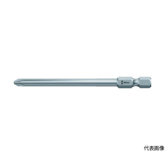 851/4Z ビット +2X127 Wera 59785 (62-2370-95)