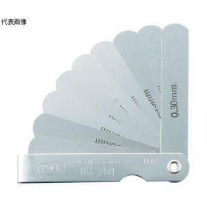 新潟精機 精密石定盤 JIS 0級相当品 300×450×100mm G3045 : 新潟精機