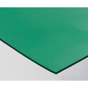 山崎産業 コンドル ニュービニールシート 平板 グリーン F-169-H-G (62-2960-37)の商品画像