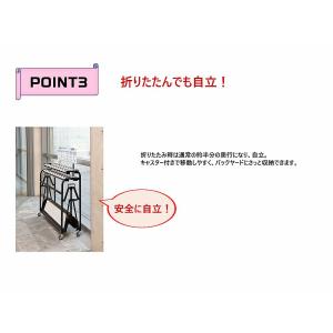 アンブラーD44 44本立 ダイヤルロック 折...の詳細画像4