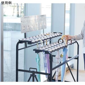 アンブラーD44 44本立 ダイヤルロック 折...の詳細画像5