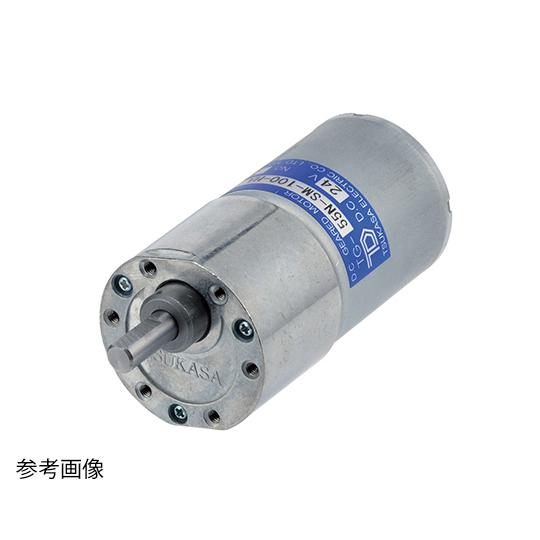 DCブラシレスモータ ツカサ電工 TG-55L-SM-10-HA,12V (62-3171-60)