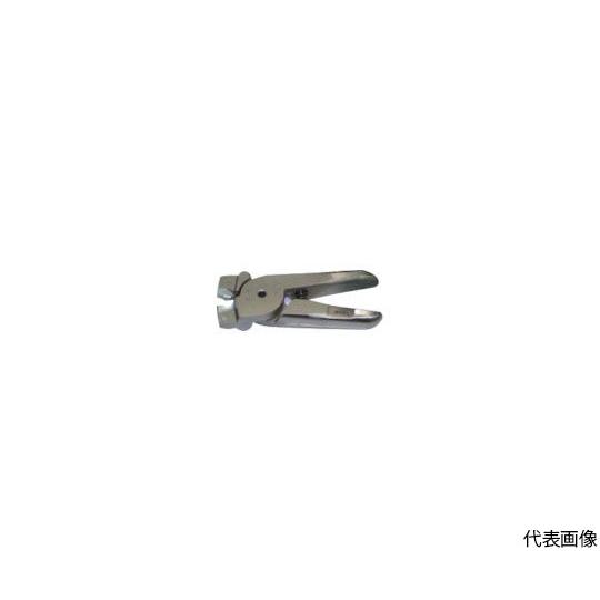 室本鉄工 エアーニッパ替刃接続端子用圧着刃1.25sq AR8P-1.25 (62-3331-09)