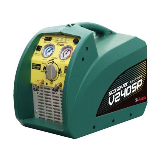 エコセーバーV240SP アサダ ES640 (62-3384-95)