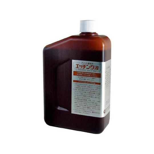 エッチング液 サンハヤト H1000A (62-3399-64)