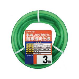 タカギ 耐寒ソフトクリア 15X20 3M PH20015CD003TM (62-3492-20)の商品画像