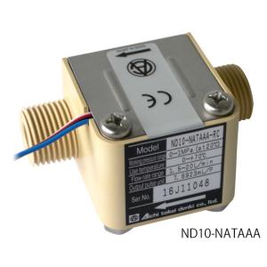 愛知時計電機 流量センサー ND20-NATAAA (62-3788-61)｜A1 ショップ 休業日土日・祝日
