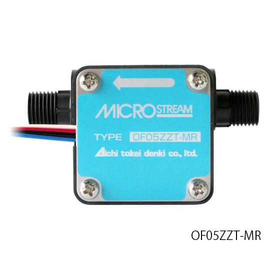 愛知時計電機 微少流量センサー OF05ZZT-MR (62-3788-85)