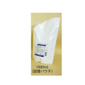 詰替パウチ ユージェルS 手指殺菌消毒用速乾性アルコールジェルタイプ 1000mL 5204
