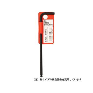 BPL-レンチ 黒染 1.5MM ボンダス BL1.5MM (62-3882-11)の商品画像