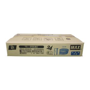 ワイヤ連結釘 10巻入 MAX オフィス品・建築工具 FC75W8 CN75 (62-3913-87)