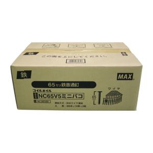ワイヤ連結釘 10巻×2箱入 MAX オフィス品・建築工具 NC65V5-ミニハコ 2 (62-3914-14)