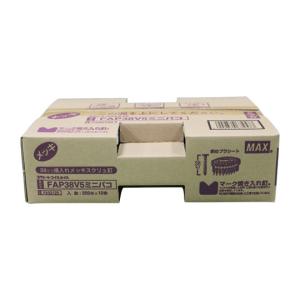 PS連結釘 10巻入 38X2.5X5.5mm MAX オフィス品・建築工具 FAP38V5 ミニハコ (62-3914-31)