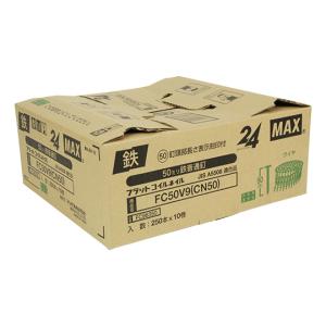 ワイヤ連結釘 10巻 MAX オフィス品・建築工具 FC50V9 CN50 10 (62-3915-12)