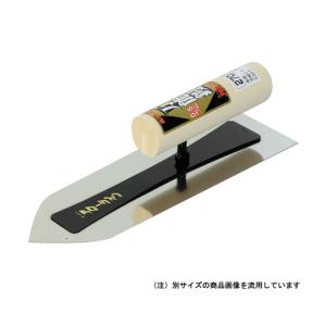 アローライン 本焼万能鏝 0.5 240MM (62-3945-16)の商品画像