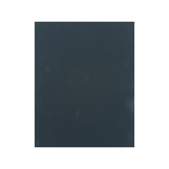 耐水ペーパー イーグル #700 (62-4035-58)