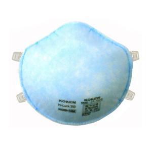 興研 防塵マスク ハイラック 350 DS-2 N95 4984596144507 [保護具 防塵