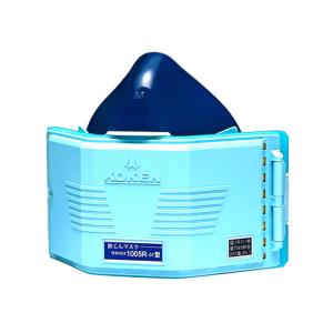 興研 溶接用防ジンマスク 1005R 4984596199057 [保護具 防塵マスク交換