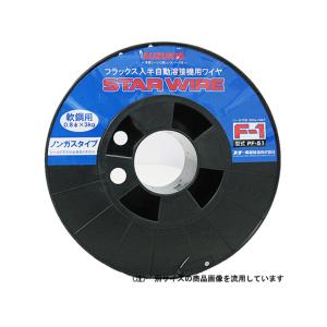三京ダイヤモンド ダイヤモンドカッター SDカッター 8X SD-RX4