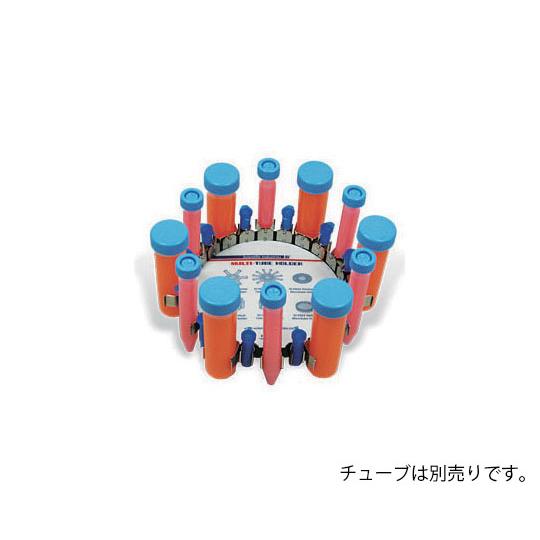 ボルテックスジェニー2用 50mL&amp;15mLチューブホルダー 縦置き サイエンティフィックインダスト...
