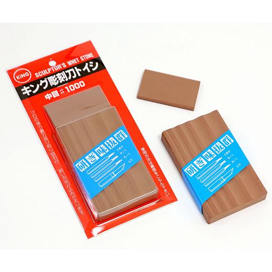 彫刻刀トイシ 中研ぎ用 No.1000 キング  (62-6255-99)
