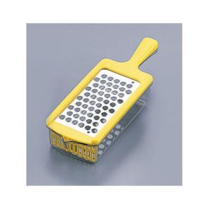アルティス ステンレス製おろし器 おろしぼり 黄 (62-6469-10)の商品画像