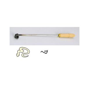 SA焼印ゴテ 十二支 へび TKG (62-6584-59)の商品画像