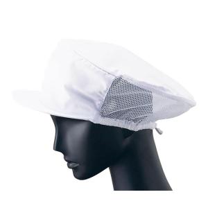 サーヴォ サンペックスイスト ツバ付婦人帽子メッシュ付 ホワイト G-5004 (62-6630-63)の商品画像