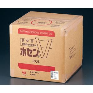 上野製薬 野菜褐変防止剤 ホセンV 20L (62-6648-02)の商品画像