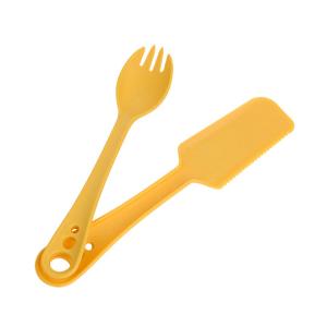 ユーテンシルズ マスタード ギヨデザインズ GD340047MU (62-7043-09)の商品画像