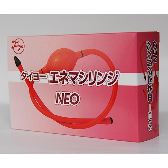 タイヨーエネマシリンジNEO 太陽医療品製作所 医療機器認証取得済 (62-7053-55)