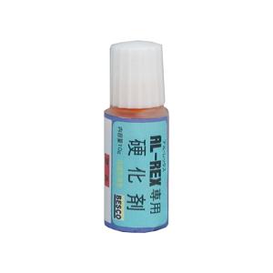 BESCO アル レックス 硬化剤 10g