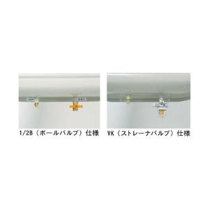 オイルタンク 省スペースタイプ オーティ・マッ...の詳細画像1