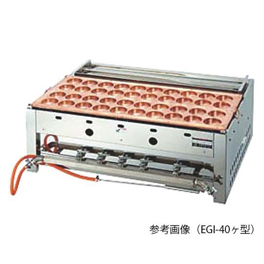 今川焼ガス台EGI-60ヶ型 LPガス  (62-8238-74)