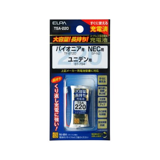 ELPA 大容量長持ち充電池 2.4V 800mAh TSA-220 (62-8560-89)