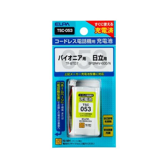 電話機用充電池 2.4V 600mAh ELPA TSC-053 (62-8561-03)