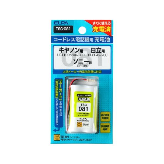 電話機用充電池 2.4V 600mAh ELPA TSC-081 (62-8561-04)