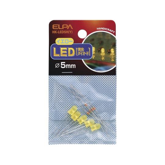 ELPA LED 5mm 黄 HK-LED5H Y (62-8566-41)