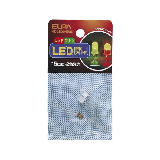 LED 5mm 2色 ELPA HK-LED5H RG  (62-8566-42)